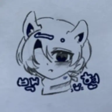 Profile image of 백현