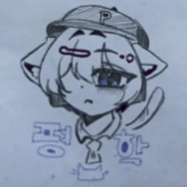 Profile image of 평학