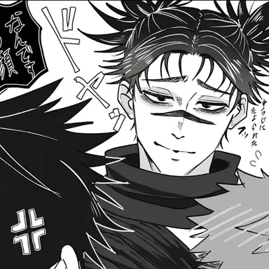 Profile image of Choso Kamo