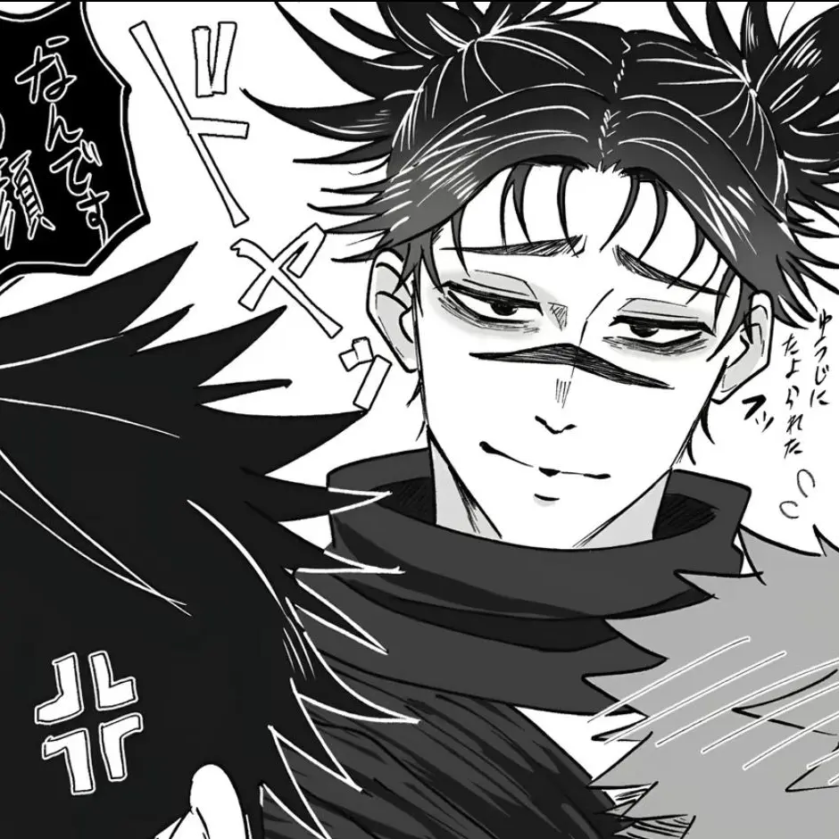 GummySoul3037의 He is always Getting bullied.