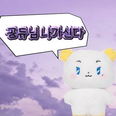 Profile image of 한노아