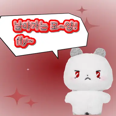 Profile image of 도은호