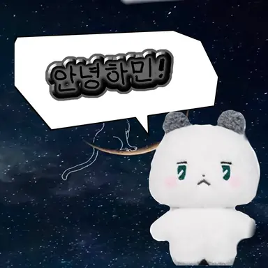 Profile image of 유하민