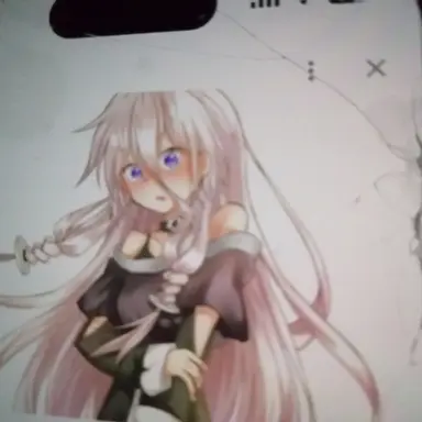 Profile image of イア