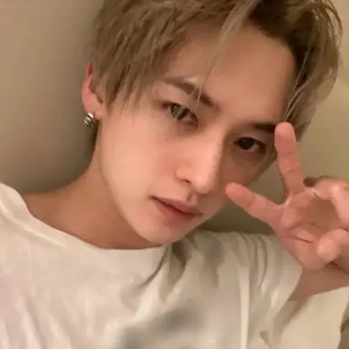 Profile image of Minho