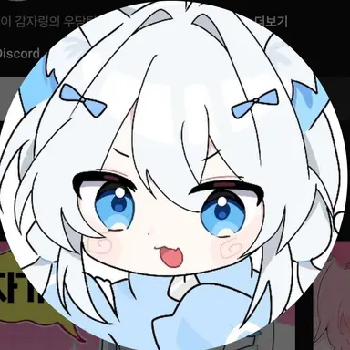 Profile image of 감자링