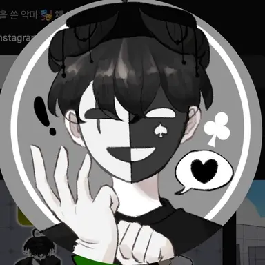 Profile image of Chester