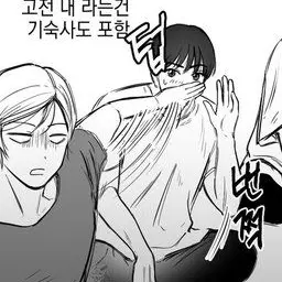 Profile image of 나나미 켄토