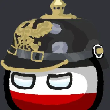 Profile image of 독일 제국