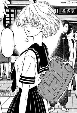 Profile image of Senju Kawaragi