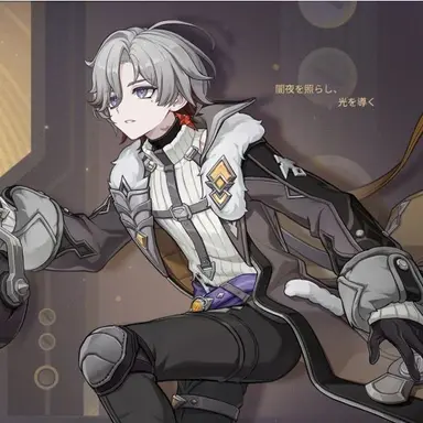 Profile image of イルーガ