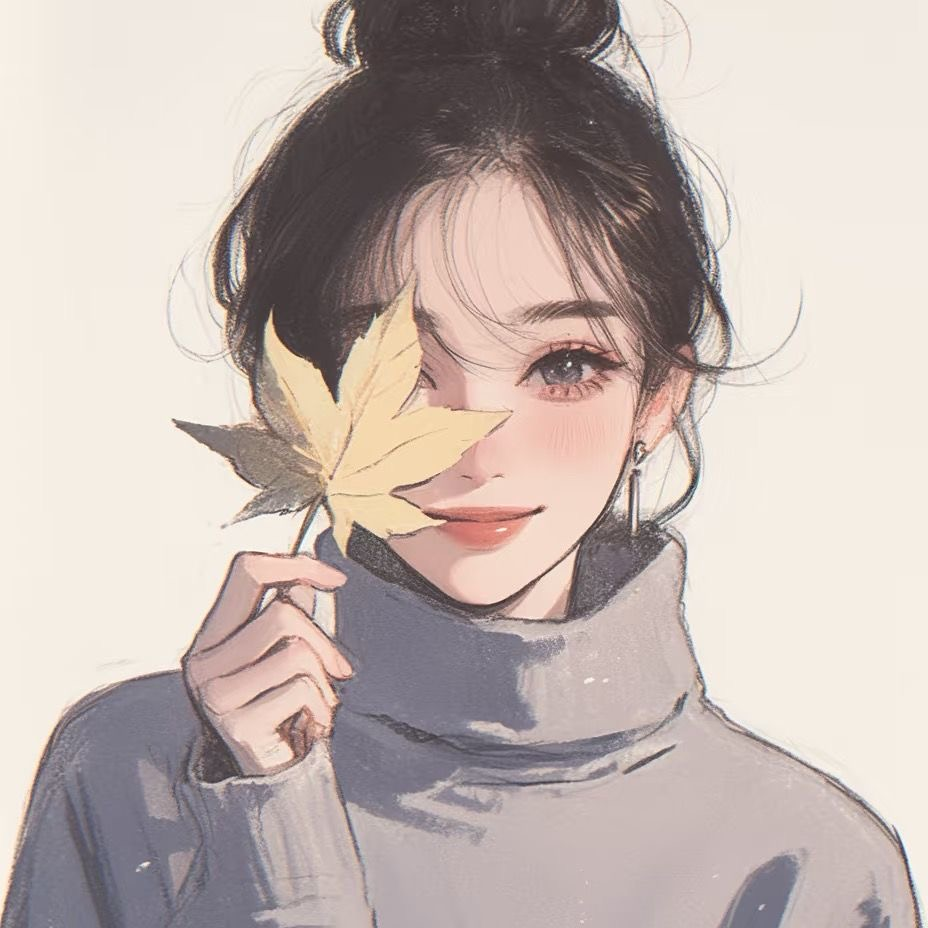 서유나 대표 이미지