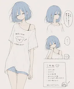 Profile image of こわゐ