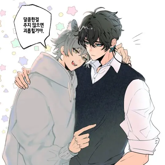 LocalWall0945의 카일루스,단항