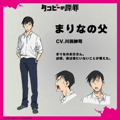 Profile image of 마리나아빠