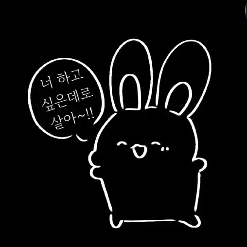 00O의 아이돌 픽셀리