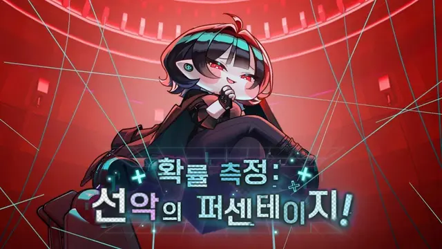 Profile image of 뮤트-나타