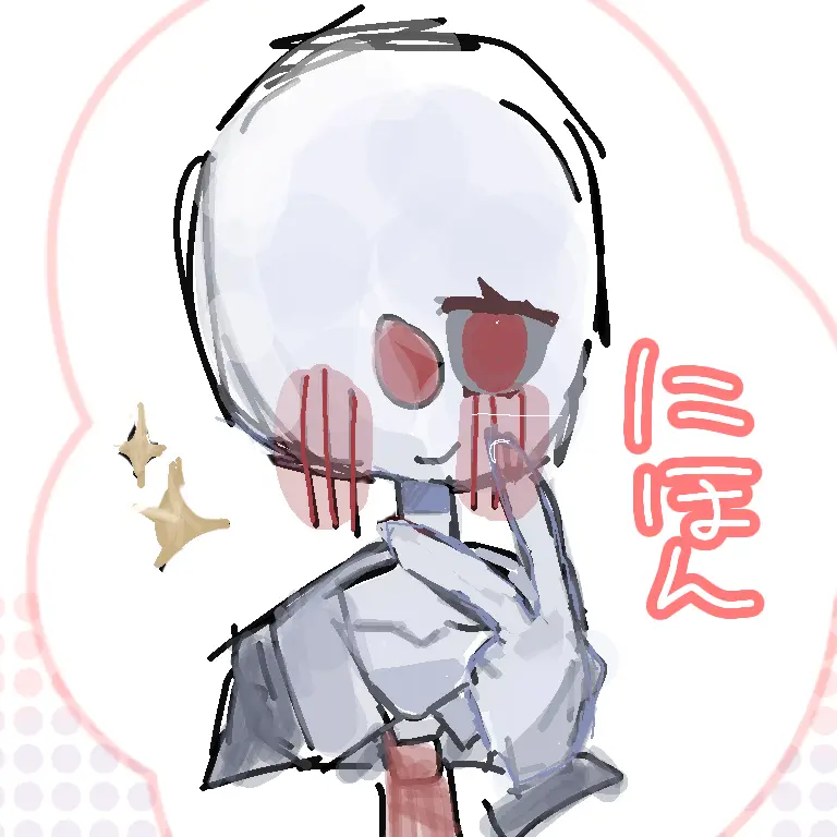 CoolMiki7971의 喧嘩。