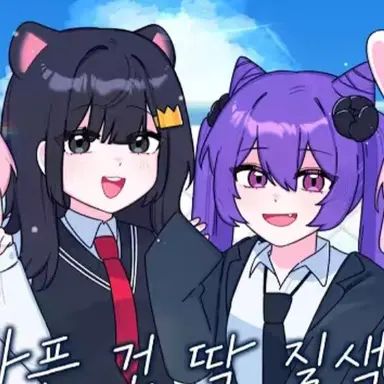 Profile image of 장미