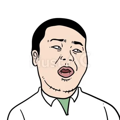 Profile image of 佐久間 純一