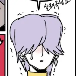 Profile image of 미스터리 당신