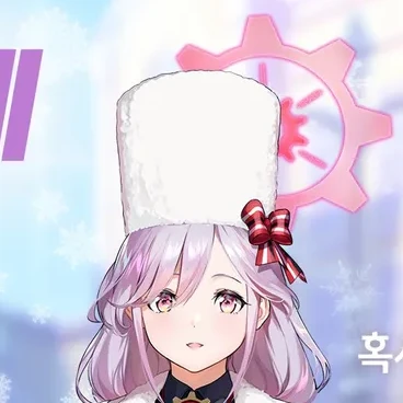 사시로 토모에