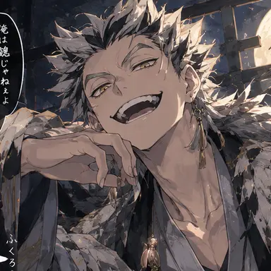 Profile image of 木兎光太郎
