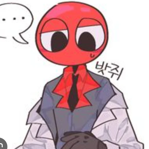 레인보우프렌즈