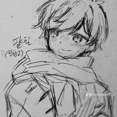 Profile image of 팔칠