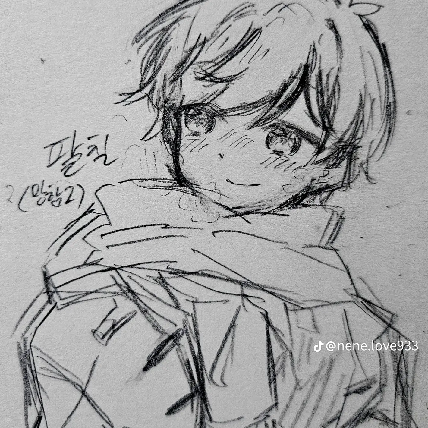 WellTongs7937의 보건실의 첫만남