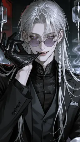 Profile image of 하쿠