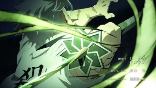 Profile image of Sanemi Shinazugawa