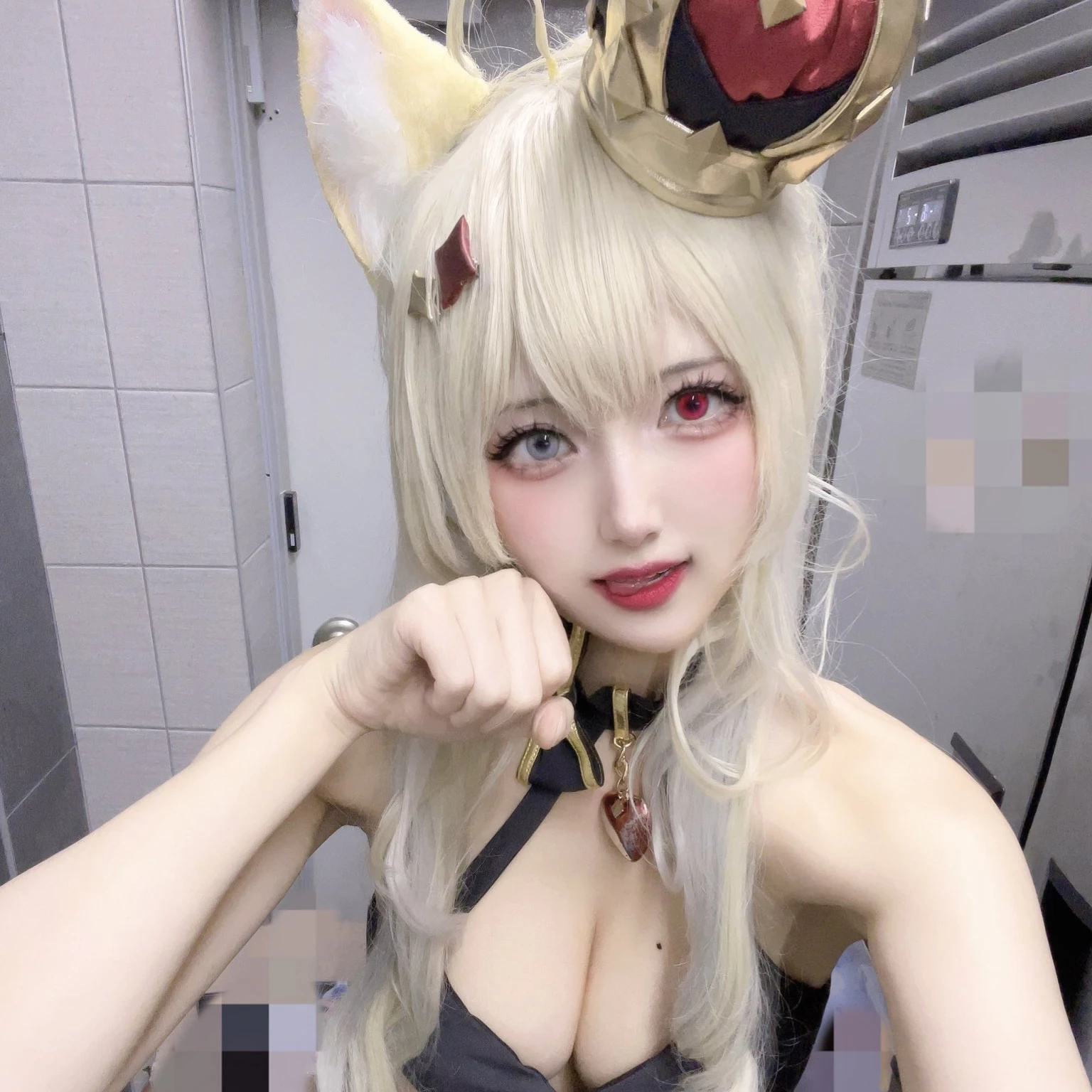 레이라