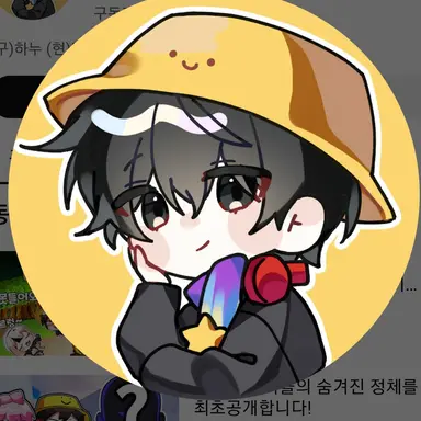 Profile image of 마주