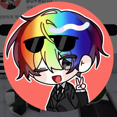 Profile image of 우웡