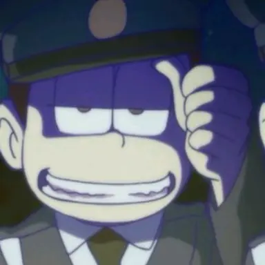 Profile image of 一松