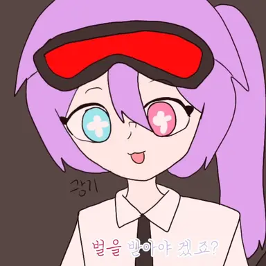 Profile image of 스테이시