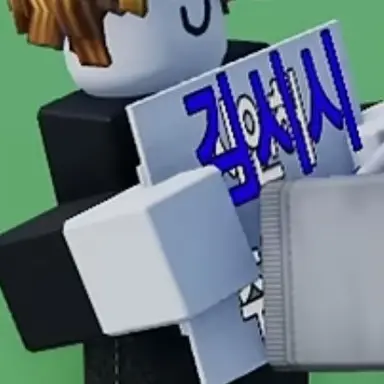 Profile image of 베이컨