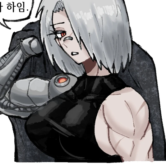바닐라 엠마 하임