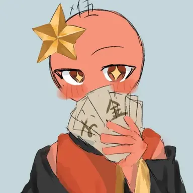 Profile image of 中国