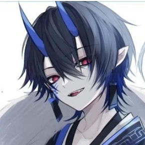 蒼