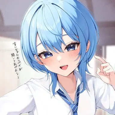 Profile image of 星街すいせい