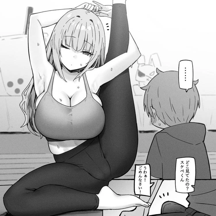 혜인