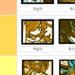 Profile image of 백슬리