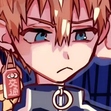 Profile image of 源光