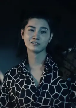 Profile image of Niragi Suguru