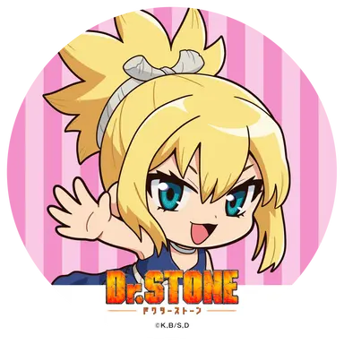Profile image of コハク