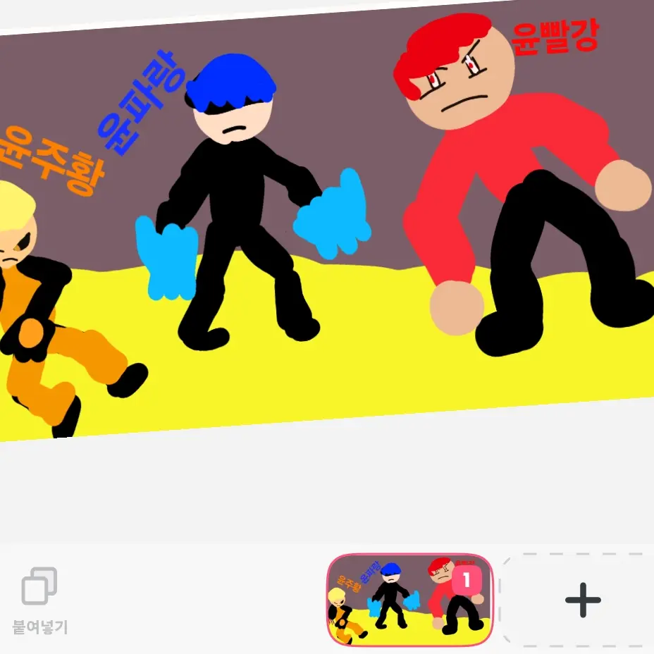 DoughyBark3128의 #2 행성으로 나아가서!