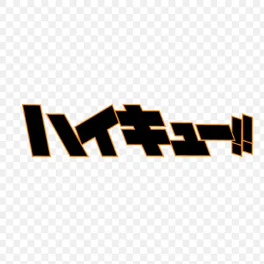 Profile image of Haikyuu Characters