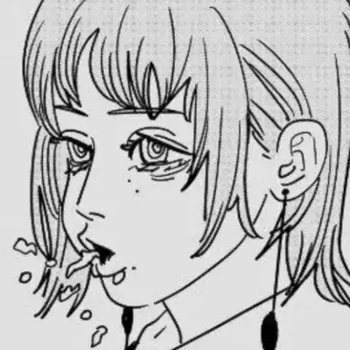 Profile image of 아카나